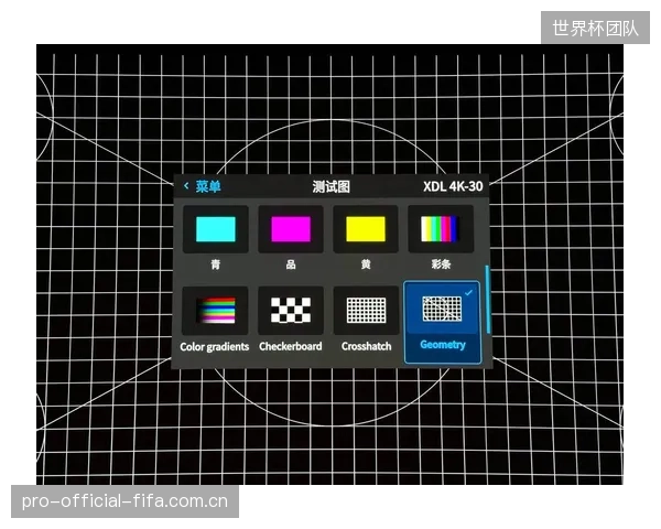 真实世界测试显示,H.266-VVC在同等4K体育赛事主观画质下,可比H.265-HEVC节省40-50%的传输带宽 真实世界测试显示,H.266-VVC在同等4K体育赛事主观画质下,可比H.265-HEVC节省40-50%的传输带宽